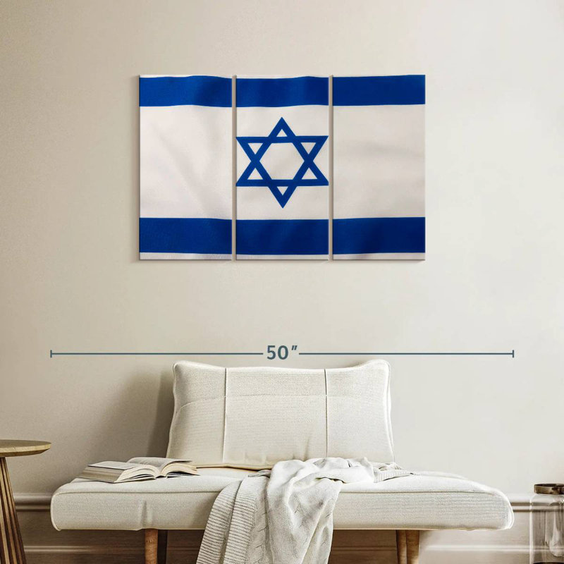 Borges Israel Flag, 24" H x 38" W