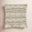 Housse et insert de coussin carré Reni-1865010898-1865010908