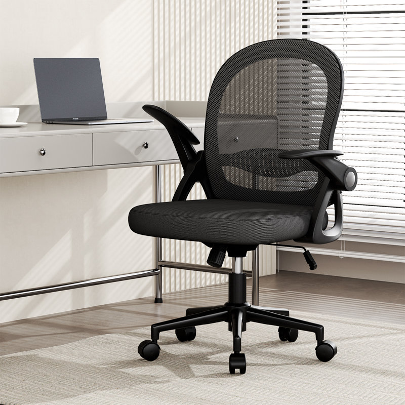 Desk Chair, Black