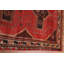 Tapis traditionnel en laine 5 x 9