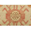 One-of-a-Kind 1'6x2'11 Hand Knotted Area Rug