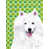 American Eskimo