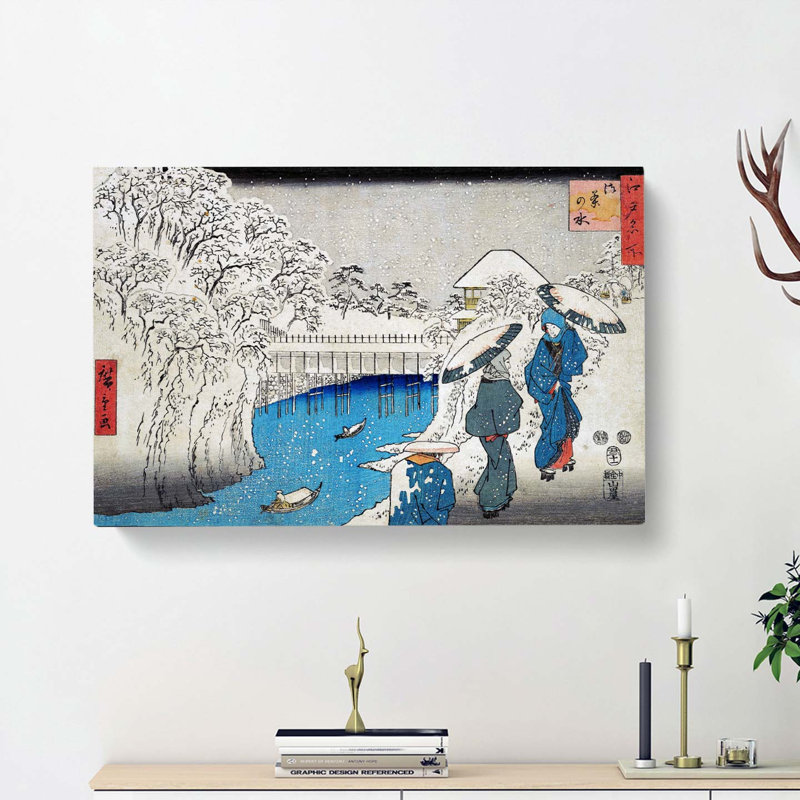 Meguro by Utagawa Hiroshige - Wrapped Canvas Painting, 35cm H x 50cm W x 3cm D