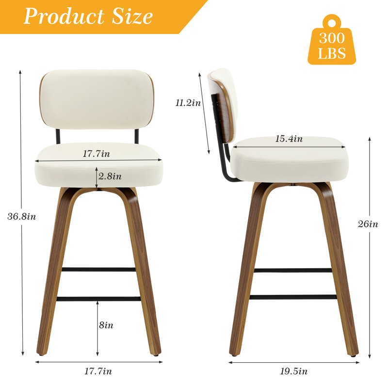 Loranza Swivel Upholstered Counter & Bar Stool, Brown, Counter Stool (26" Seat Height), White