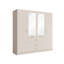 Blasien 4 Door Wardrobe