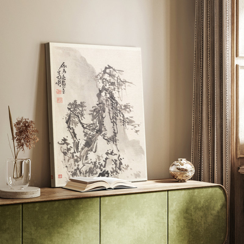 VintageJapan XV - galerie sur mesure, H 18 po x l 12 po