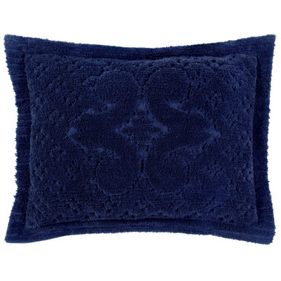 Housse de coussin 100% coton Ashille