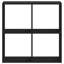 Selven 68.5cm H x 68.5cm W Bookcase-1717695535