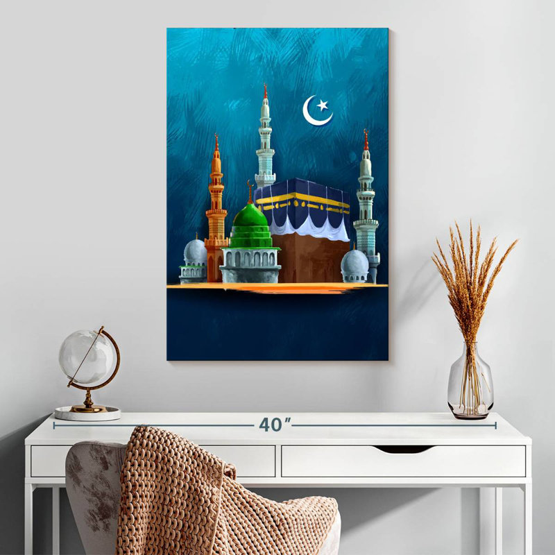 Adella Eid Mubarak Islamic Holiday, 30" H x 20" W