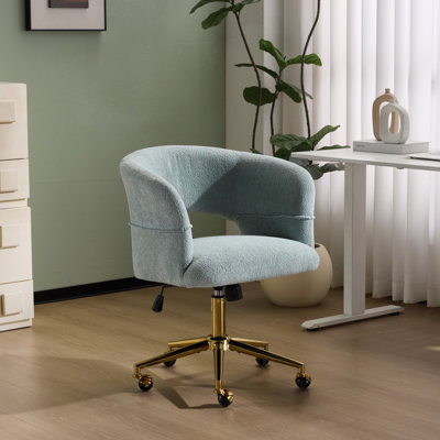 Chaise de bureau pivotante 25,1 pouces