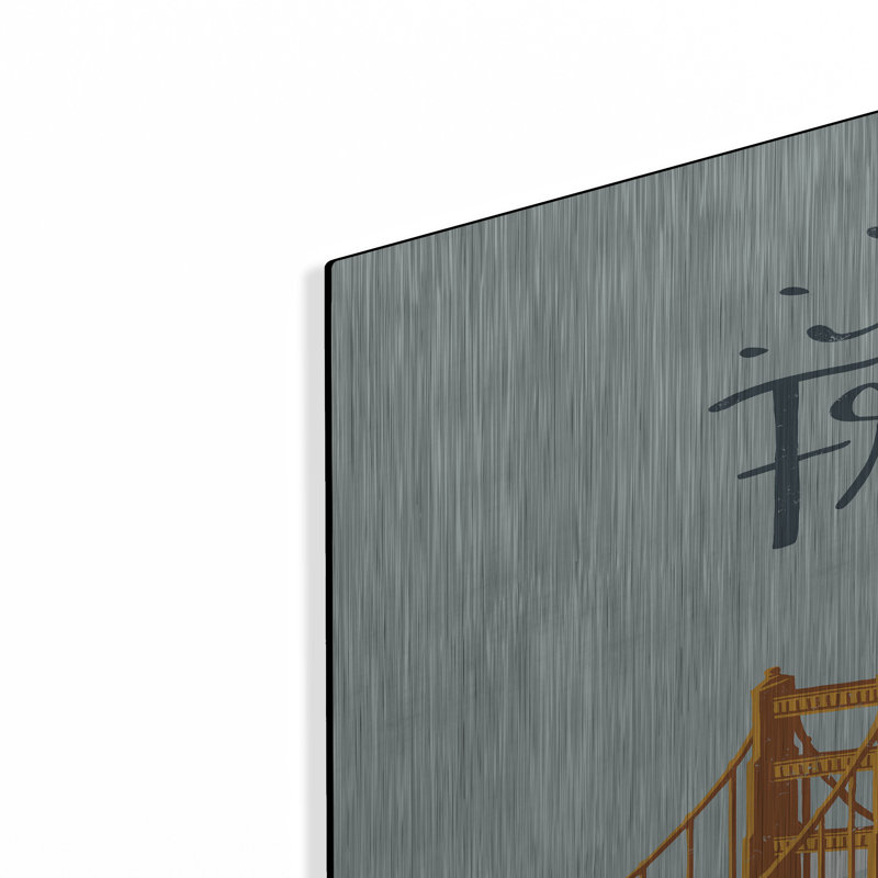 «San Francisco Travel» par Emily Rasmussen, H 36 po x l 24 po