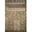 Tapis unique nouvel âge 8 pi 11 po x 11 pi 10 po Axminster en brun / moka / jaune
