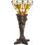 Craybrough Torchiere Table Lamp-1554478571-1554478570
