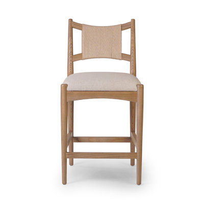 HADDON Stool
