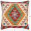 Coussin rustique en kilim tissé à la main rustique Shaw-1277765144-1277765145