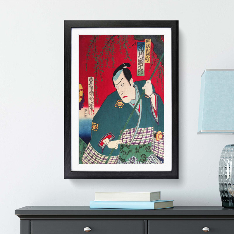 Man Bebeath the Tree by Toyohara Kunichika - Framed Print, 36cm H x 27cm W x 2cm D, Black Framed