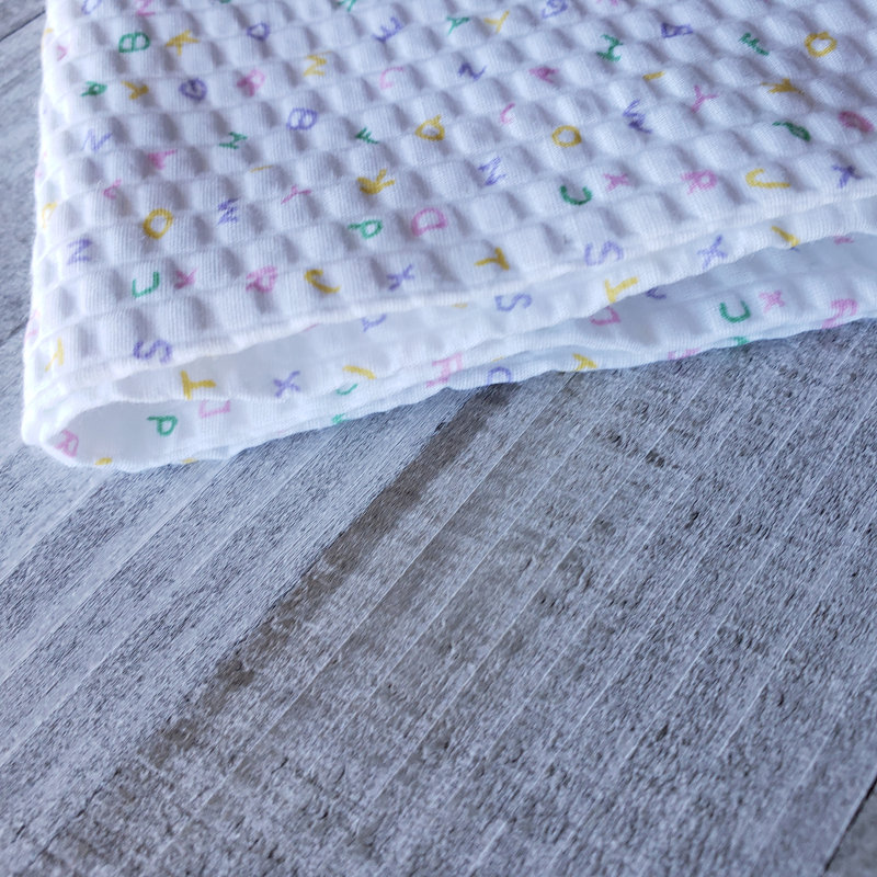 Angels Rest Cotton Blend Toddler Sheet