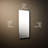 KOHLER Essential Rectangular Wall Mirror, Bathroom / Vanity Mirror with Frame-91696107-91696117