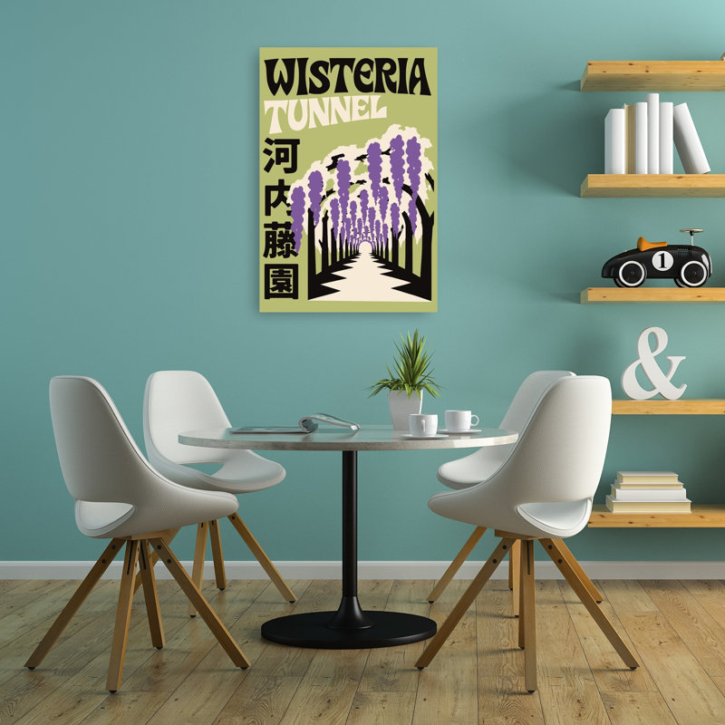 Reproduction d'art mural japonais, H 36 po x l 24 po