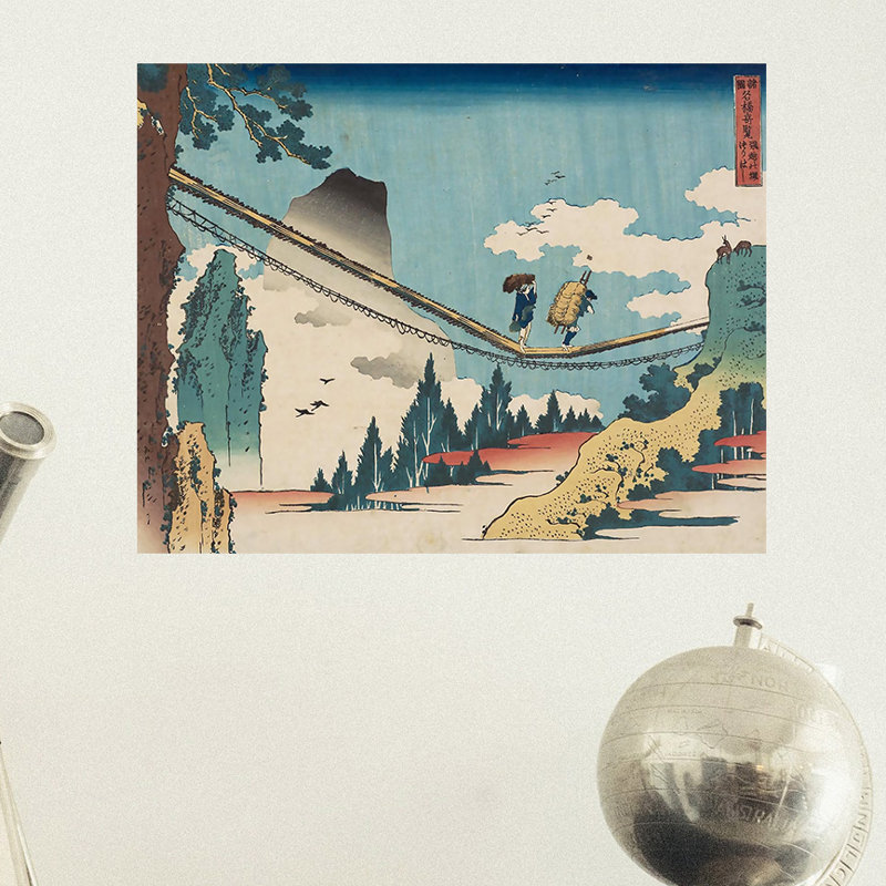 Décalcomanie murale d’art amovible en corde japonaise, H 18 po x l 24 po