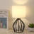 Dawan Metal Table Lamp