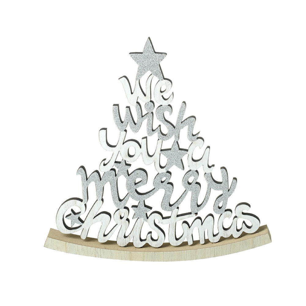 The Seasonal Aisle Rocking Merry Christmas Decoration | Wayfair.co.uk