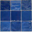 Zellige 4" x 4" Ceramic Subway Tile-1410365254