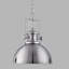 Harpenden 1 - Light Dome Pendant-1743325659