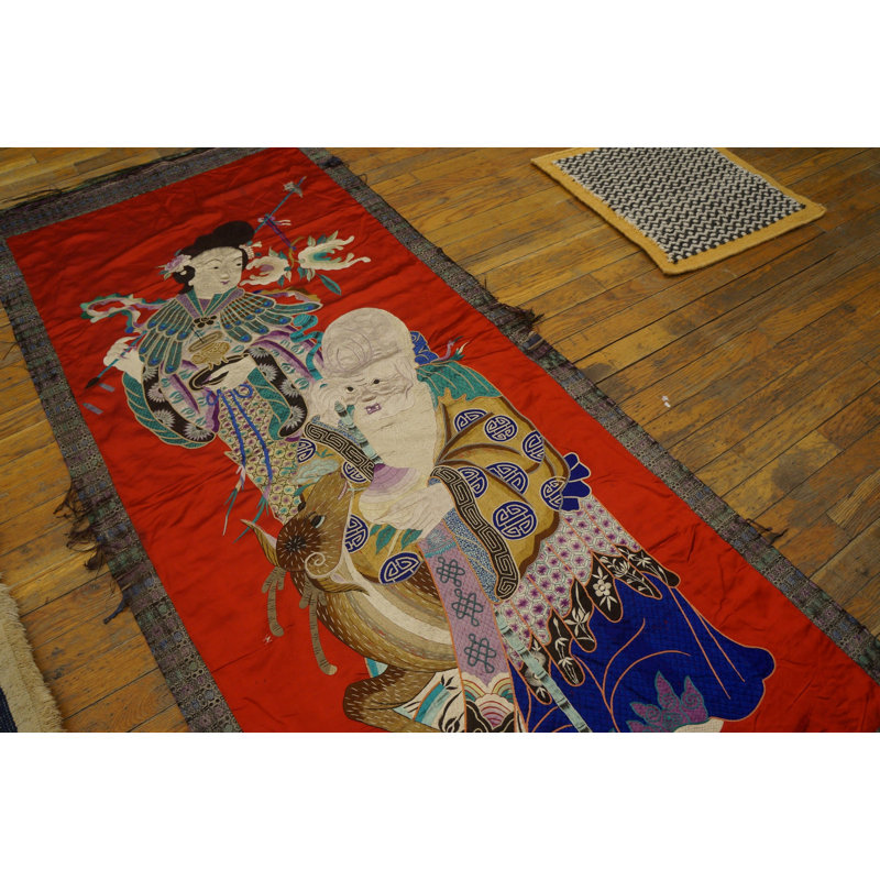 Art textuel chinois de couleur rouge avec motif animalier antique