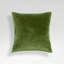 Jaipur Square Pillow Cover & Insert-712887605-712887610