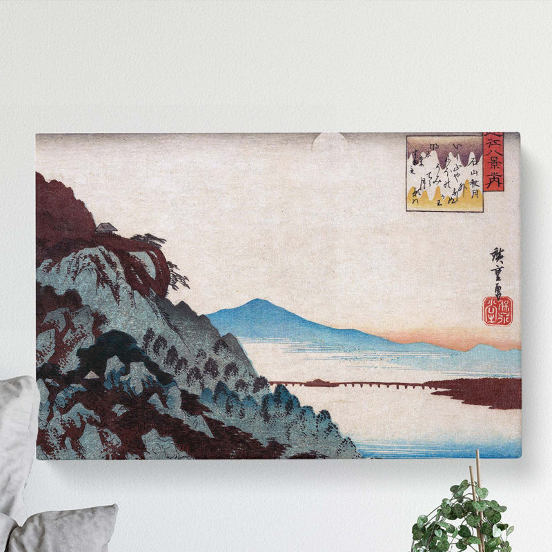 Autumn Moon At Ishiyama by Utagawa Hiroshige - Wrapped Canvas Painting, 35cm H x 50cm W x 3cm D