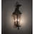 Millesime Armed Sconce