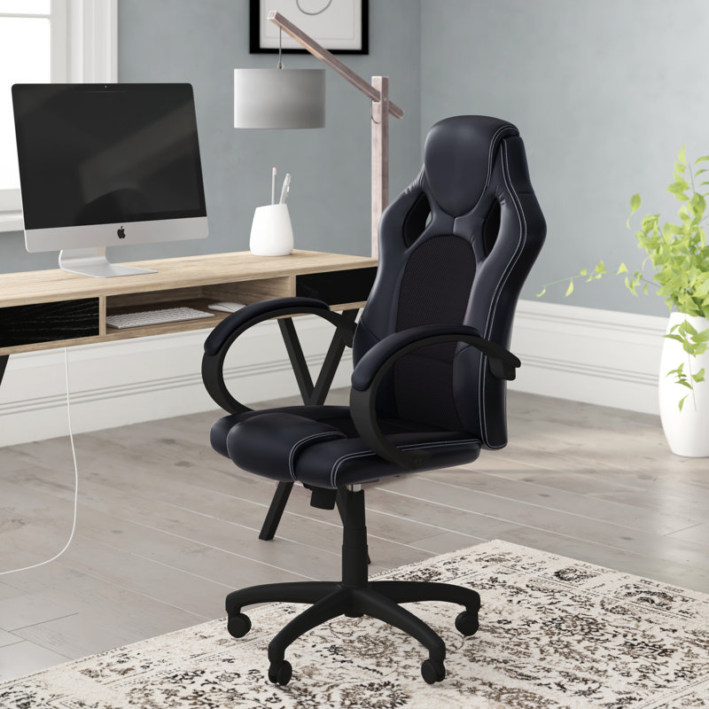 Symple Stuff Adjustable Ergonomic Faux Leather Swiveling PC & Racing Game Chair, Black