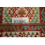 Transformez votre couloir avec le tapis Kilim