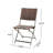 EL PASO FOLDING CHAIR