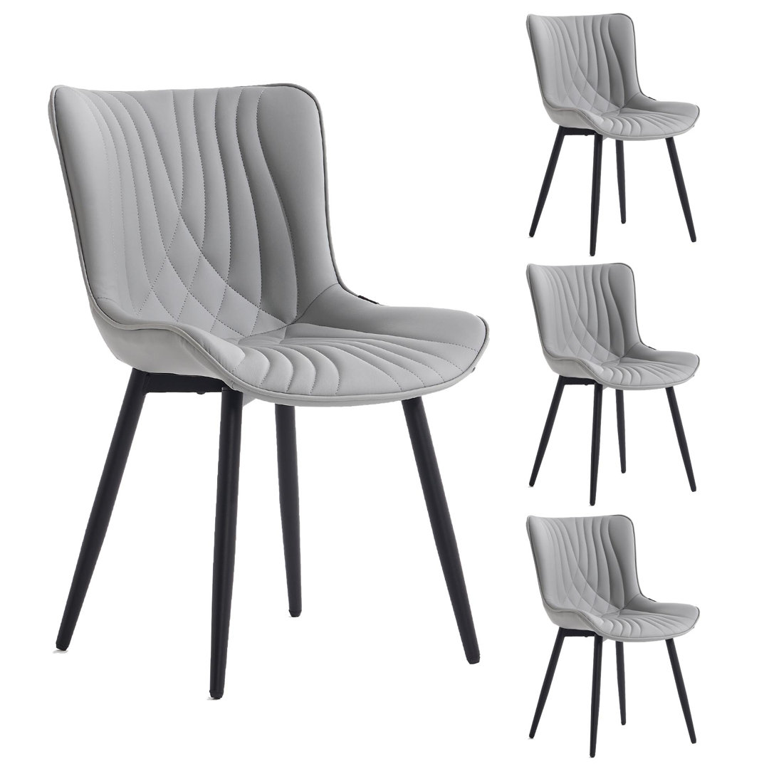 Lynnsey Tufted Leather Upholstered Dining Modern Wingback Side Chairs with Metal Legs (Set of 4) Corrigan Studio® Upholstery 