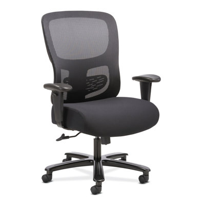 HON Sadie Big And Tall Ergonomic Office Chair