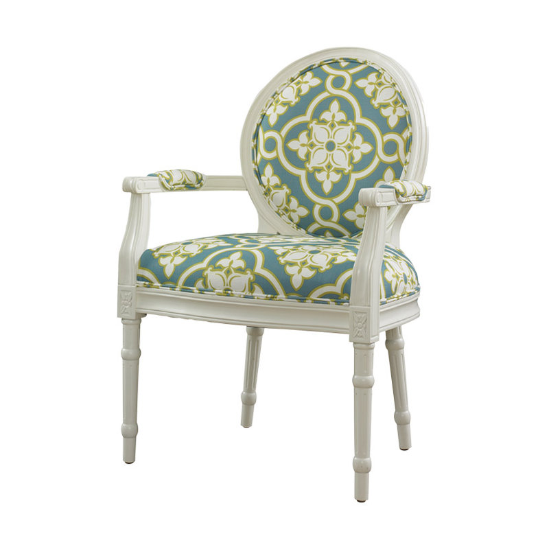 Upholstered Accent Chair