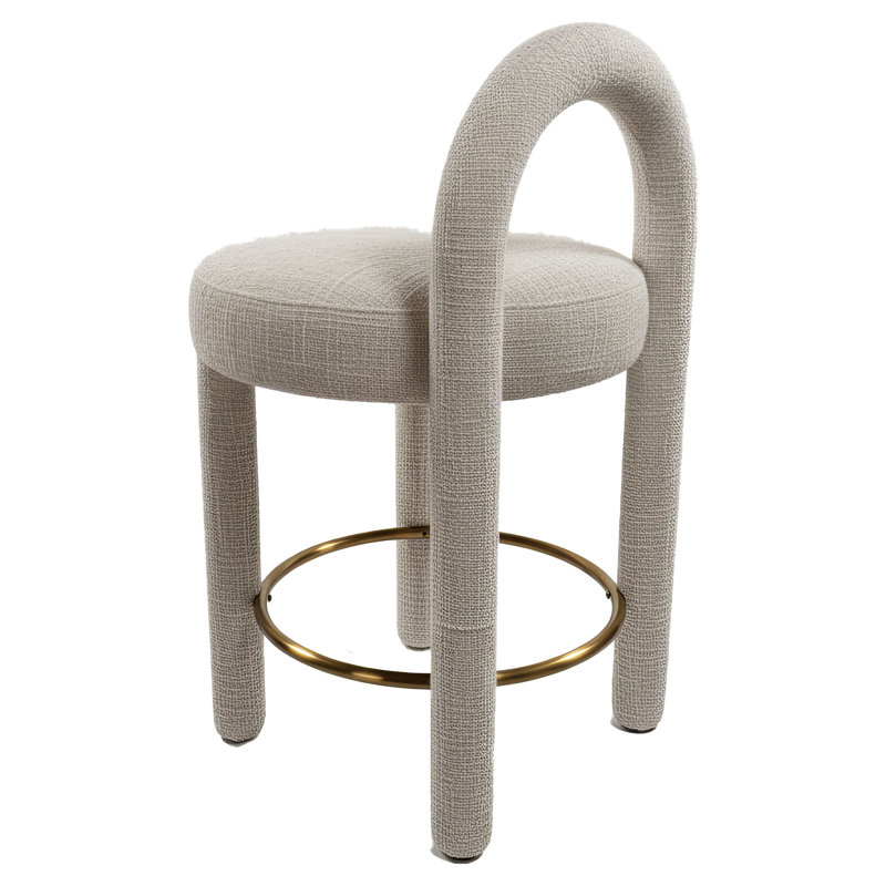Tabouret de comptoir Daejon Curco (ensemble de 2) gris