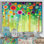Aquarelle abstraite florale en vert et rouge - Reproduction d'art graphique sur toile