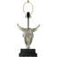 Lampe de table 26 po noire / grise