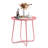 Round Modern Metal Outdoor Side Table, Small Coffee And Snack Table For Patio, Garden, Living Room And Bedroom (Pink) | Gift Idea-634063558