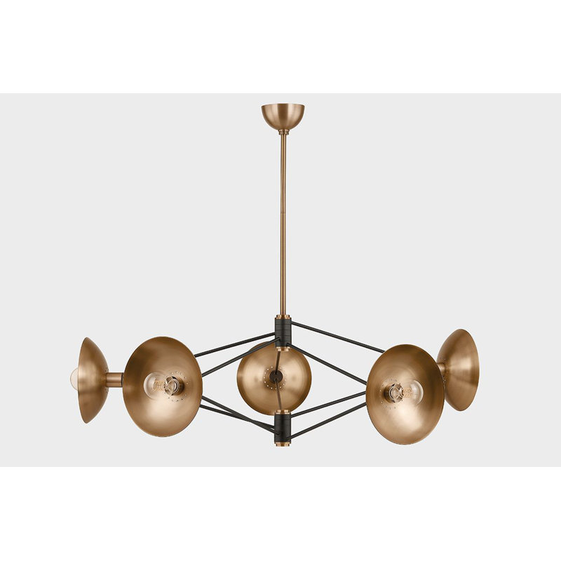 Lustre 5 lumières Axel