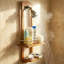 Moa Teak Shower Caddy