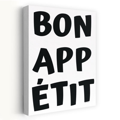 Bon Appetit Bold Modern Abstract Wall Art