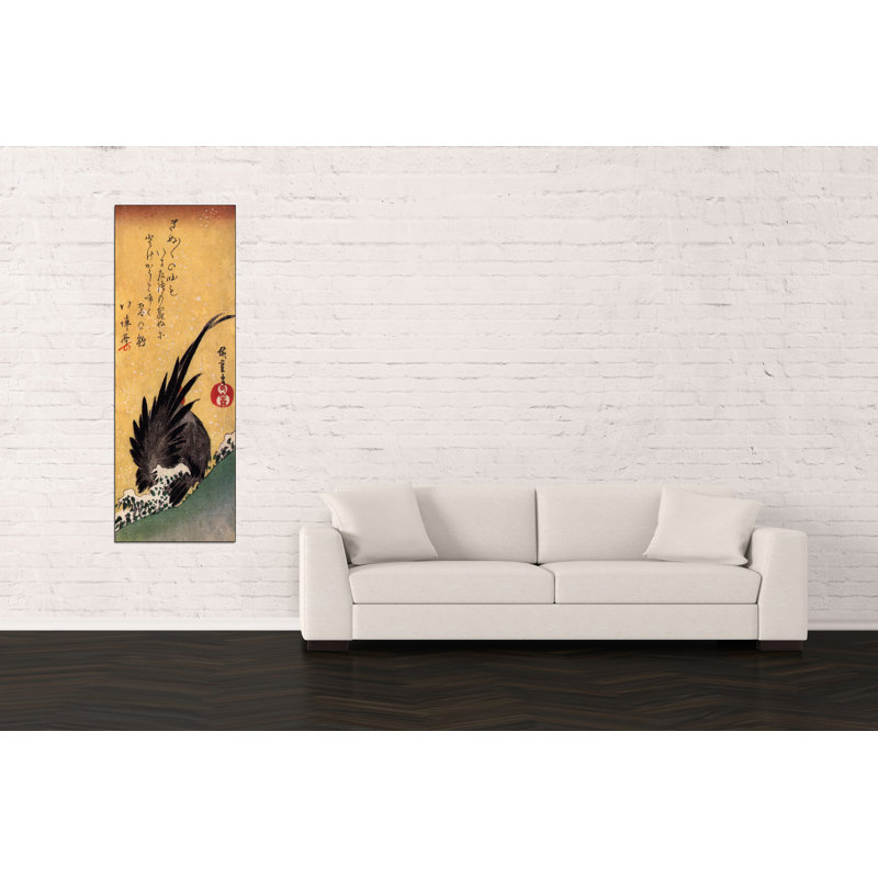 1 Piece Wrapped Canvas Wall Art
