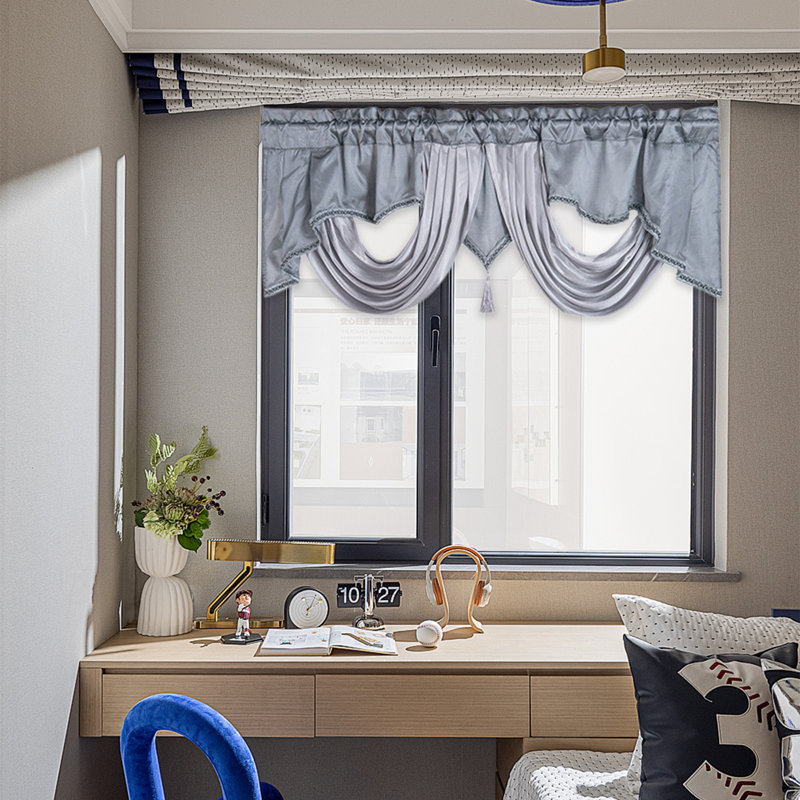 Rideaux de couleur unie Kondieu, Gray