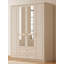 Ambreal 4 Door Manufactured Wood Wardrobe