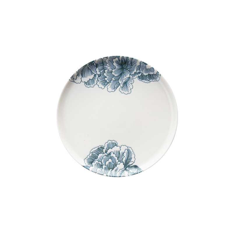 Halia Piece Dinnerware Set - Service for 6