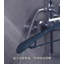 Cintre en acier inoxydable-2062063556